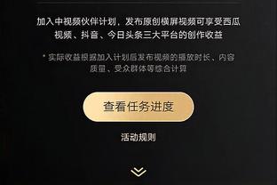 赢球原因？欧文：我们在身材上处于劣势 但我们尽力做好小事情